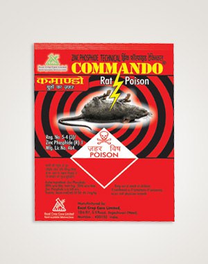 Commando Rat Poison image